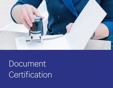 HealthSAVE Document Certification